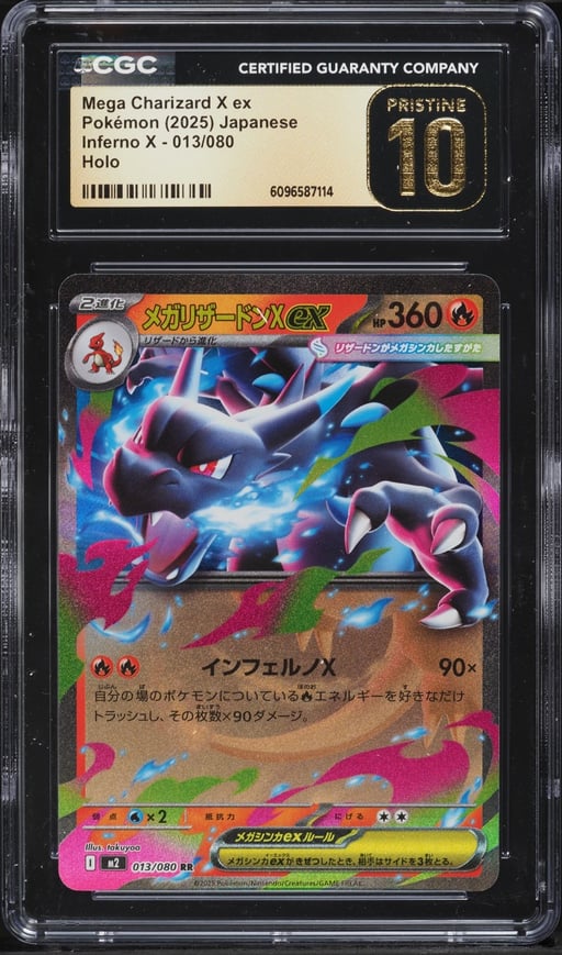 2025 Pokemon Japanese Mega Inferno X Holo Mega Charizard X ex #13 CGC 10 PRISTINE