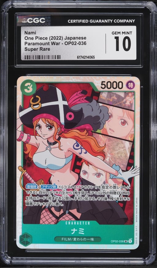 2022 One Piece Japanese Paramount War SR Nami #OP02-036 CGC 10 GEM MINT