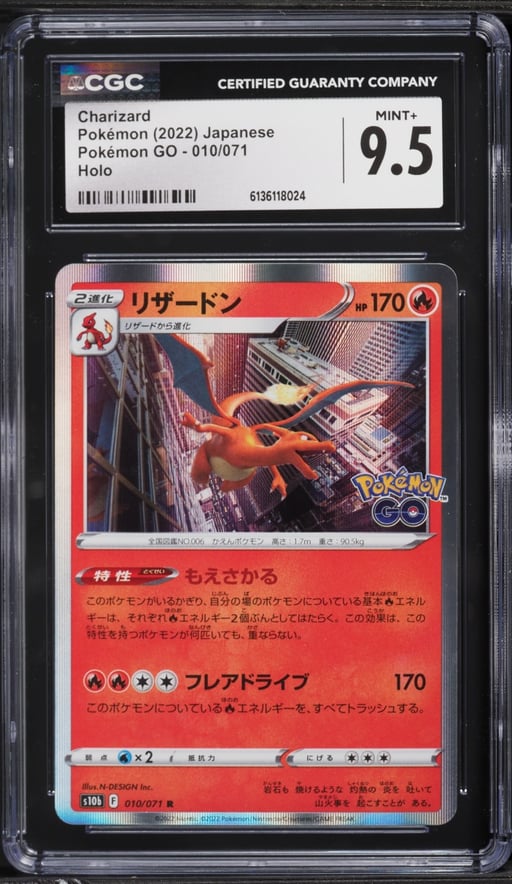 2022 Pokemon Japanese Sword & Shield GO Holo Charizard #10 CGC 9.5 MINT+
