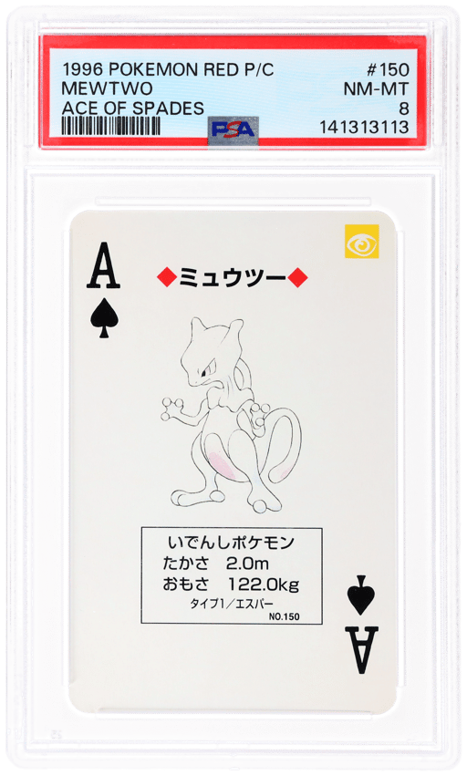 1996 Pokemon Playing Cards Red Ace of Spades Mewtwo #150 PSA 8