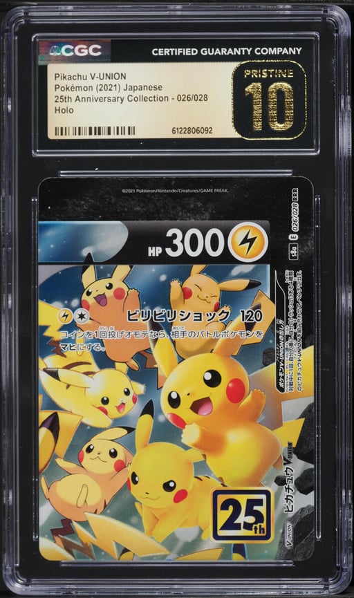 2021 Pokemon Japanese SWSH 25th Anniversary Full Art Pikachu V-UNION #26 CGC 10 PRISTINE