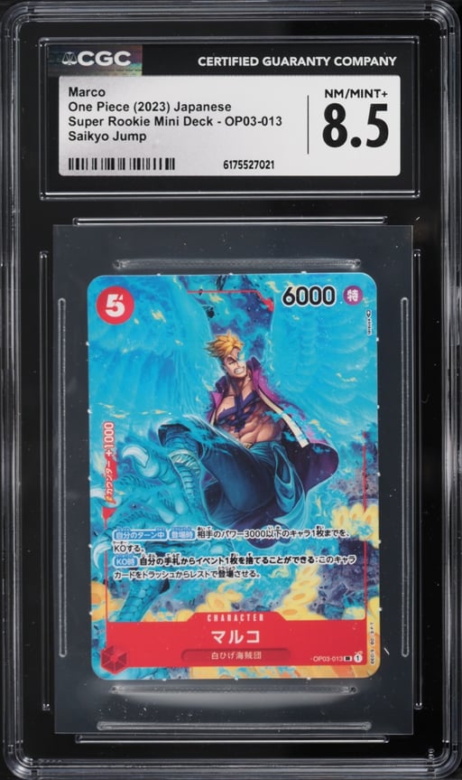 2023 One Piece Japanese Super Rookie Mini Deck Saikyo Jump SR Alt Art Marco #OP03-013 CGC 8.5