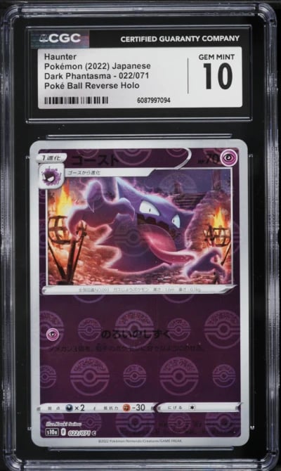 2022 Pokemon Japanese SWSH Dark Phantasma Poke Ball Reverse Holo Haunter #22 CGC 10 GEM MINT