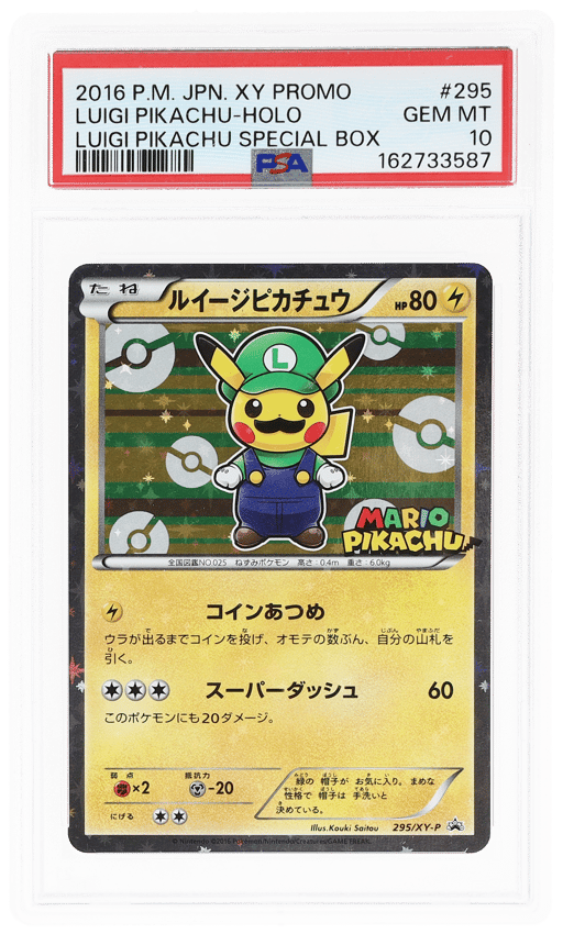 2016 Pokemon XY Promo Special Box Japanese Holo Luigi Pikachu #295 PSA 10