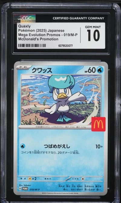 2025 Pokemon Japanese Mega Evolution McDonald's Promo Quaxly #19 CGC 10 GEM MINT