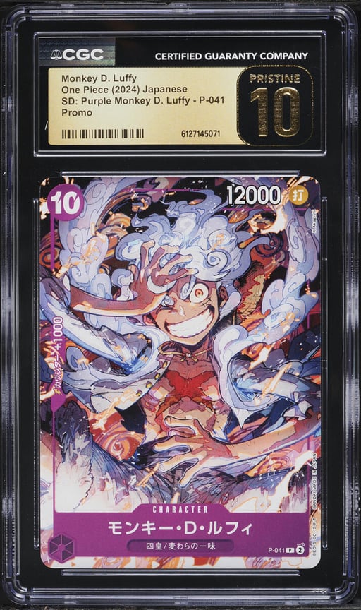 2024 One Piece Japanese Promo Starter Deck Purple Alt Art Monkey D. Luffy #P-041 CGC 10