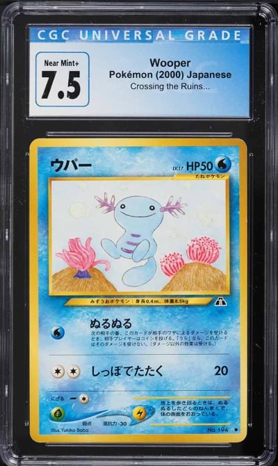 2000 Pokemon Japanese Crossing The Ruins Wooper #194 CGC 7.5 NRMT+