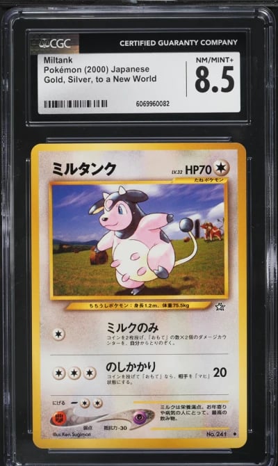 2000 Pokemon Japanese Gold Silver To A New World Miltank #241 CGC 8.5 NM-MT+