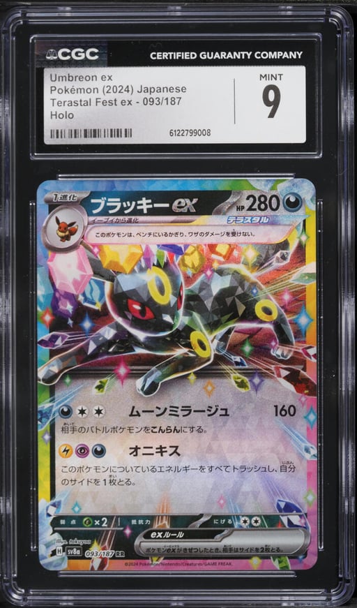 2024 Pokemon Japanese Scarlet & Violet Terastal Fest Ex Holo Umbreon EX #93 CGC 9 MINT