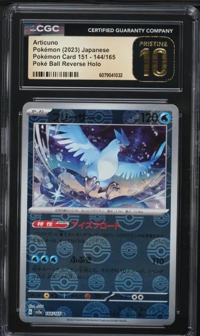 2023 Pokemon Japanese SV 151 Poke Ball Reverse Holo Articuno #144 CGC 10