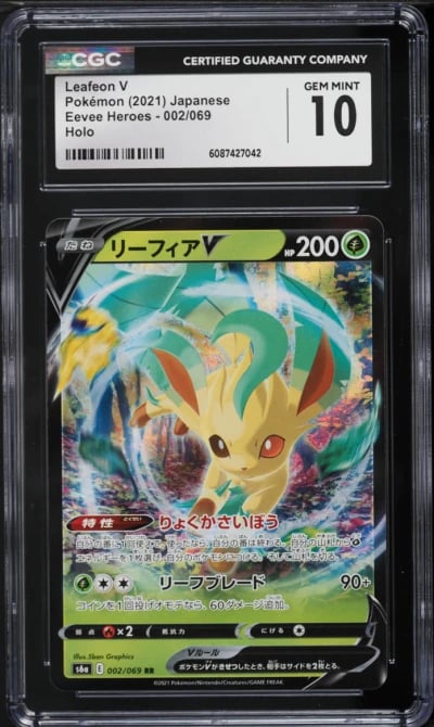 2021 Pokemon Japanese Sword & Shield Eevee Heroes Leafeon V #2 CGC 10 GEM MINT