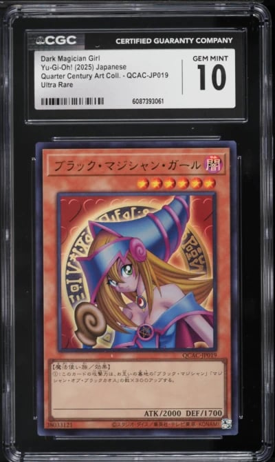 2025 Yu-Gi-Oh! Japanese QCAC Ultra Rare Dark Magician Girl #QCAC-JP019 CGC 10 GEM MINT