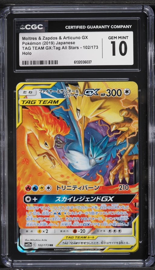 2019 Pokemon Japanese SM Tag Team GX All Stars Moltres Zapdos Articuno GX #102 CGC 10 GEM MINT