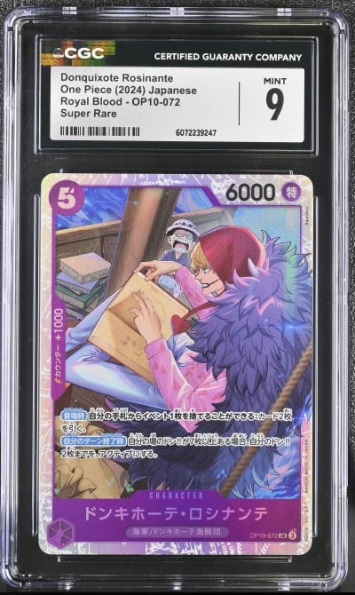 2024 ONE PIECE JAPANESE Donquixote Rosinante OP10-072 Royal Blood Foil CGC 9