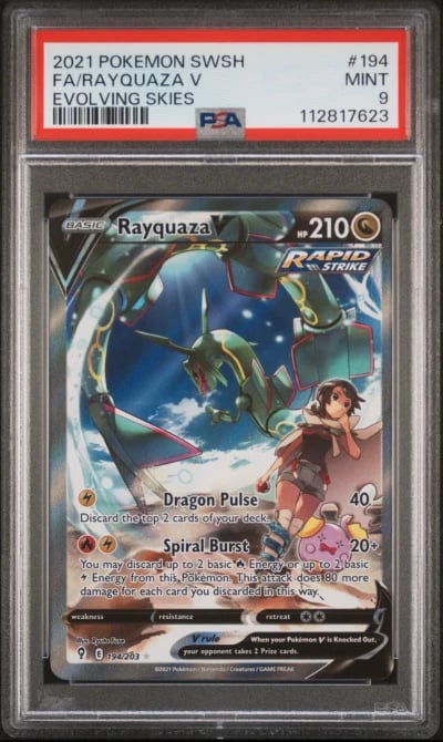 2021 POKEMON SWORD & SHIELD EVOL