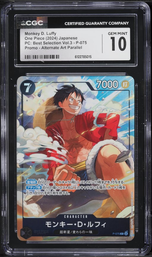 2024 One Piece PC: Best Selection Vol.3 Alt Art Monkey D. Luffy #P-075 CGC 10 GEM MINT