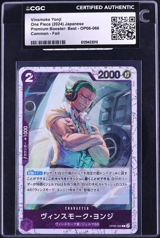 2024 One Piece Japanese Premium Booster Best Foil Vinsmoke Yonji #OP06-066 CGC AUTH