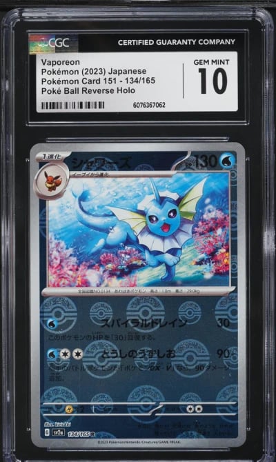 2023 Pokemon Japanese SV 151 Poke Ball Reverse Holo Vaporeon #134 CGC 10 GEM