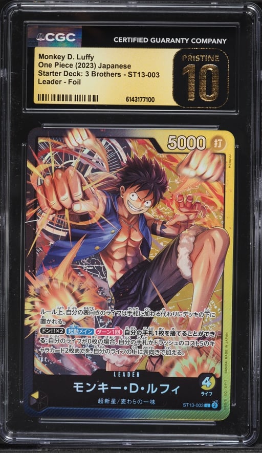 2023 One Piece Japanese Starter Deck 3 Brothers Monkey D. Luffy L #ST13-003 CGC 10 PRISTINE