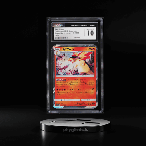 2018 Pokemon Japanese Sun & Moon Super-Burst Impact Holo Typhlosion #19 CGC 10 GEM MINT