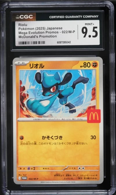2025 Pokemon Japanese Mega Evolution McDonald's Promo Riolu #22 CGC 9.5 MINT+