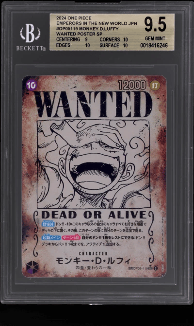 2024 One Piece Emperors In the N