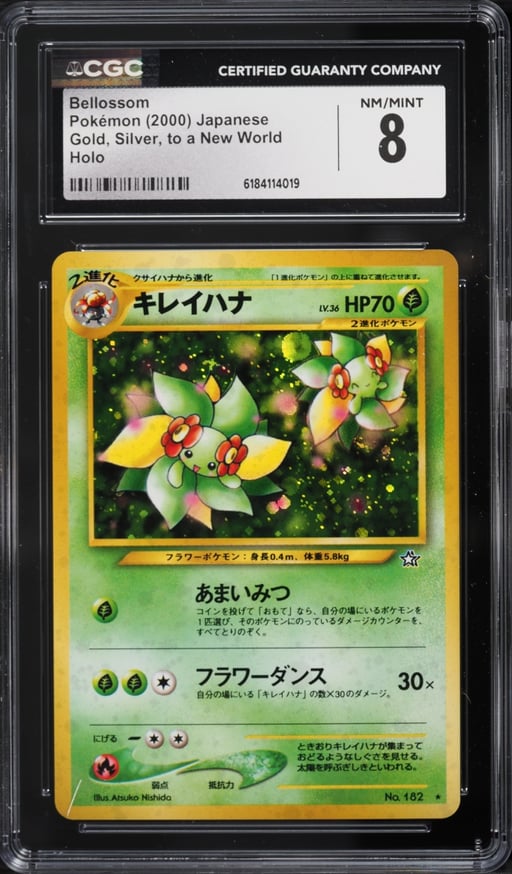 2000 Pokemon Japanese Gold Silver To A New World Holo Bellossom #182 CGC 8 NM-MT