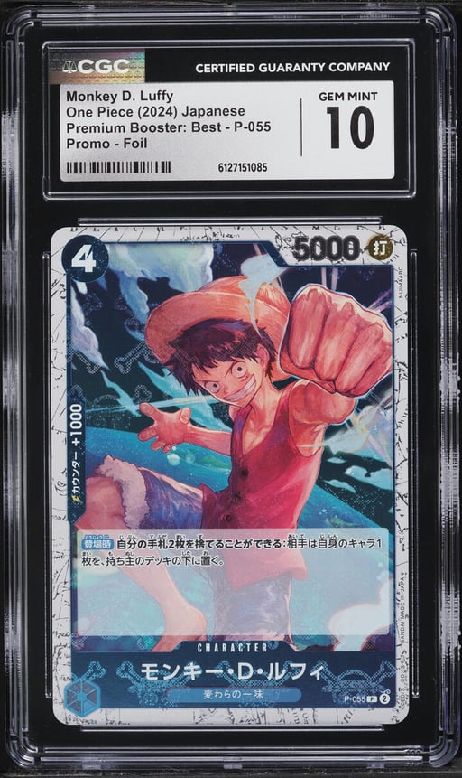 2024 One Piece Japanese Promo Premium Booster Best Foil Monkey D. Luffy #P-055 CGC 10 GEM MINT