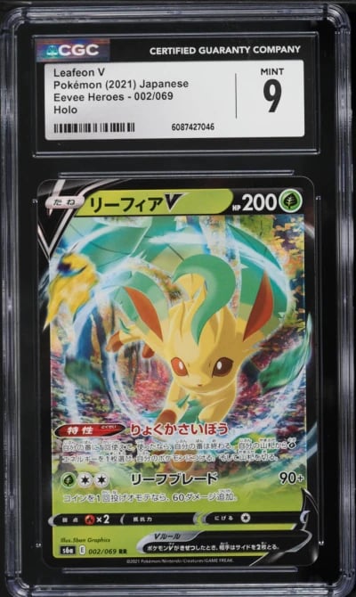 2021 Pokemon Japanese Sword & Shield Eevee Heroes Leafeon V #2 CGC 9 MINT