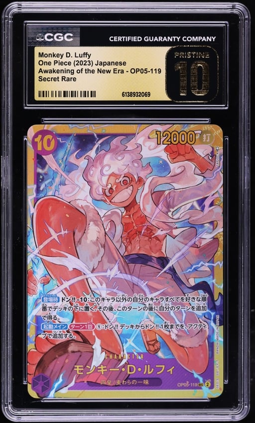 2023 One Piece Japanese Awakening Of The New Era SEC Monkey D. Luffy #OP05-119 CGC 10 PRISTINE