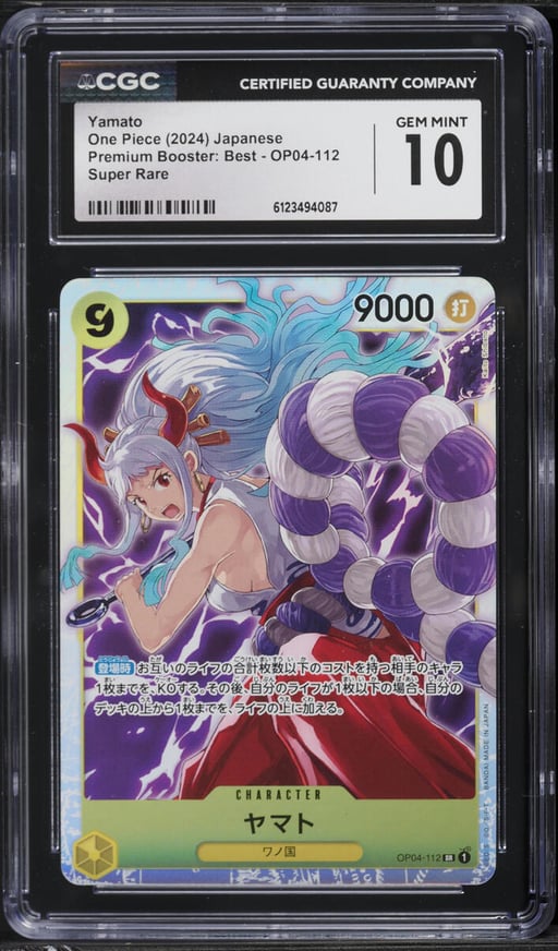 2024 One Piece Premium Booster: Best Yamato #OP04-112 CGC 10 GEM MINT