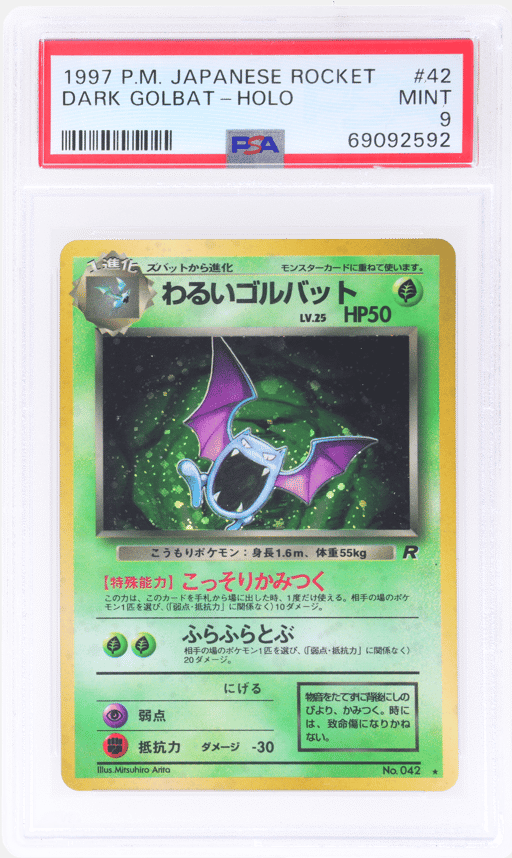 1997 Pokemon Rocket Japanese Holo Dark Golbat #42 PSA 9