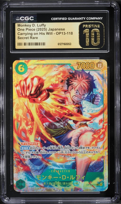 2025 One Piece Japanese Carrying On His Will SEC Monkey D. Luffy #OP13-118 CGC 10 PRISTINE