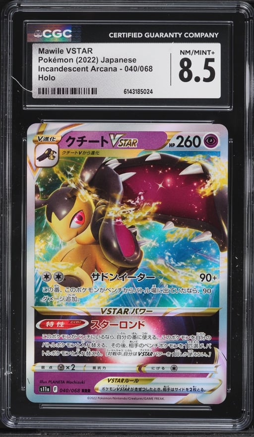 2022 Pokemon Japanese Sword & Shield Incandescent Arcana Holo Mawile VSTAR #40 CGC 8.5 NM-MT+