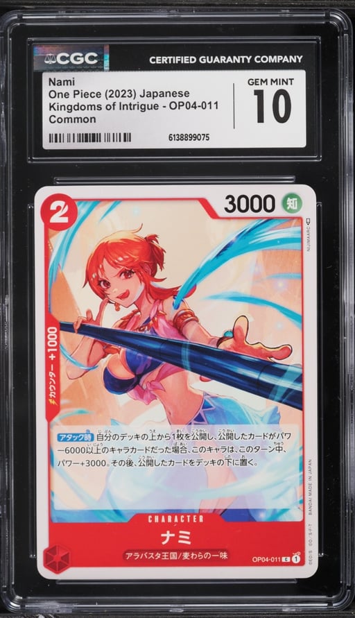 2023 One Piece Japanese Kingdoms Of Intrigue Nami #OP04-011 CGC 10 GEM MINT