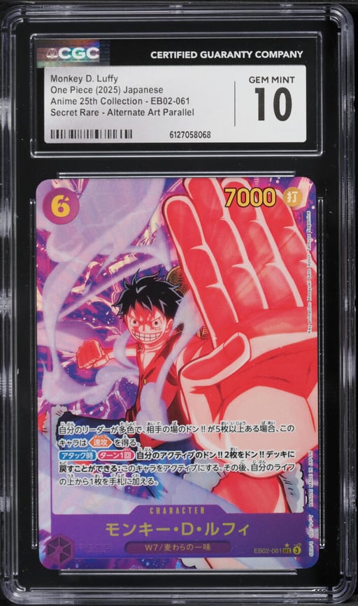 2025 One Piece 25th Collection Alt Art Parallel SEC Monkey D. Luffy #EB02-061 CGC 10 GEM MINT