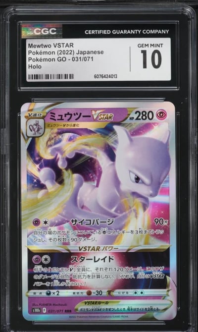 2022 Pokemon Sword & Shield Pokemon GO Mewtwo VSTAR #31 CGC 10 GEM MINT