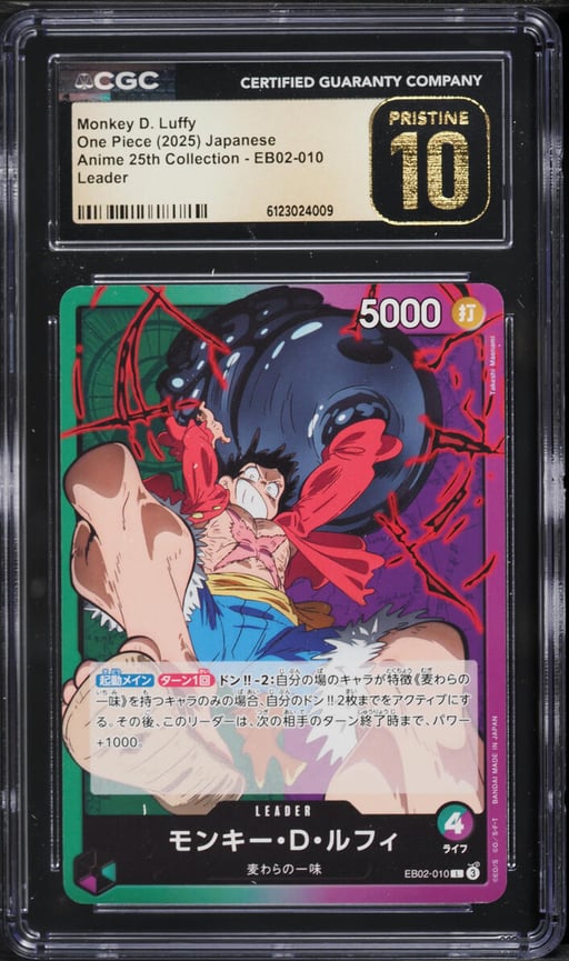 2025 One Piece Anime 25th Collection Monkey D. Luffy #EB02-010 CGC 10 PRISTINE
