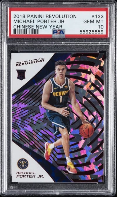 2018 PANINI REVOLUTION CHINESE N