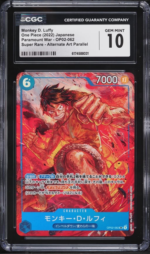 2022 One Piece Japanese Paramount War Alt Art SR Monkey D. Luffy #OP02-062 CGC 10 GEM MINT