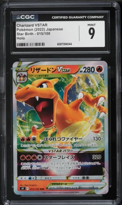2022 Pokemon Japanese Sword & Shield Star Birth Charizard VSTAR #15 CGC 9 MINT