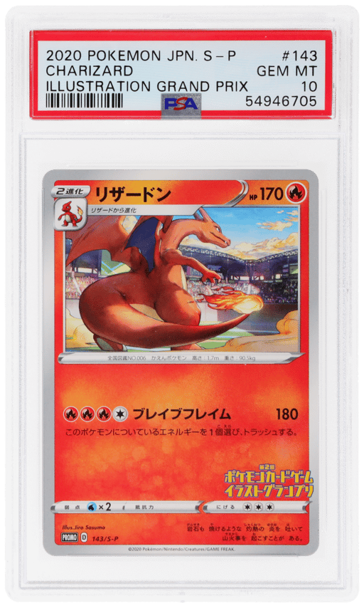 2020 Pokemon Sword and Shield Promo Japanese Illustration Grand Prix Charizard #143 PSA 10