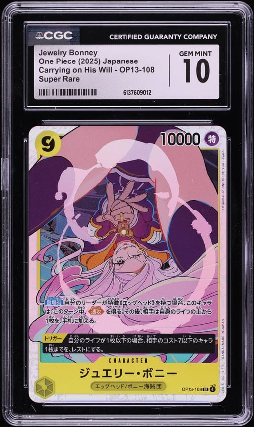 2025 One Piece Japanese Carrying On His Will SR Jewelry Bonney #OP13-108 CGC 10 GEM MINT