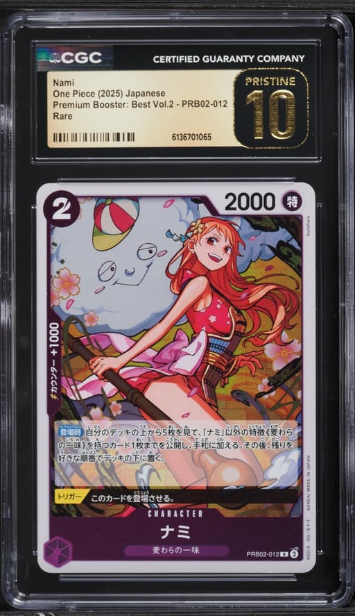 2025 One Piece Japanese Premium Booster Best Vol. 2 Nami #PRB02-012 CGC 10 PRISTINE