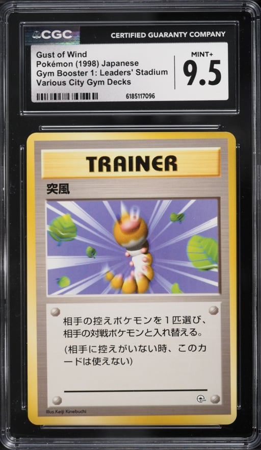 1998 Pokemon Japanese Gym 1 Leaders' Stadium Various City Decks Gust Of Wind CGC 9.5 MINT+