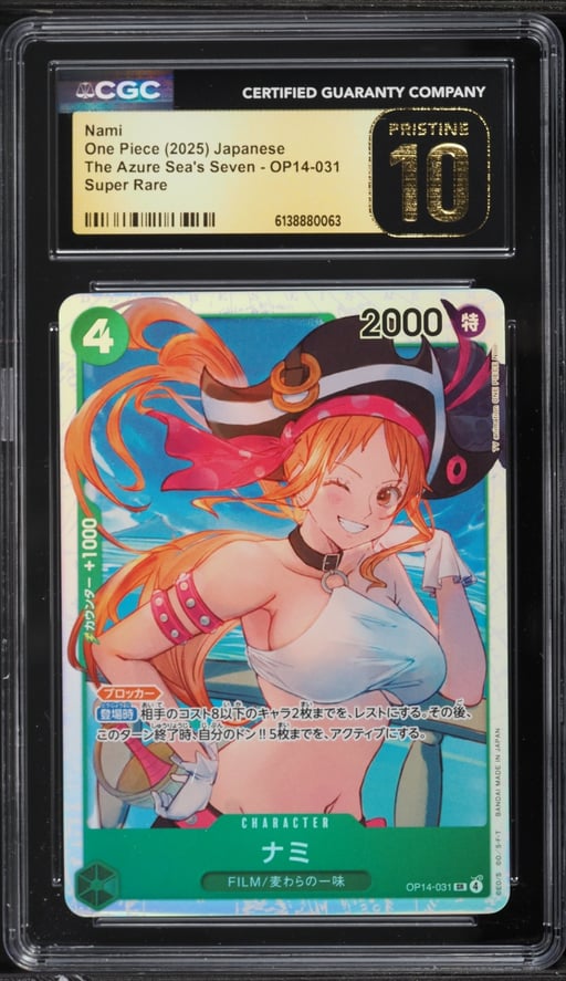 2025 One Piece Japanese The Azure Sea's Seven SR Nami #OP14-031 CGC 10 PRISTINE