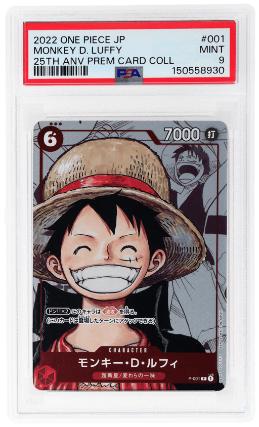 2022 One Piece Premium Collection 25th Anniversary Manga Art Monkey D. Luffy #P001 PSA 9