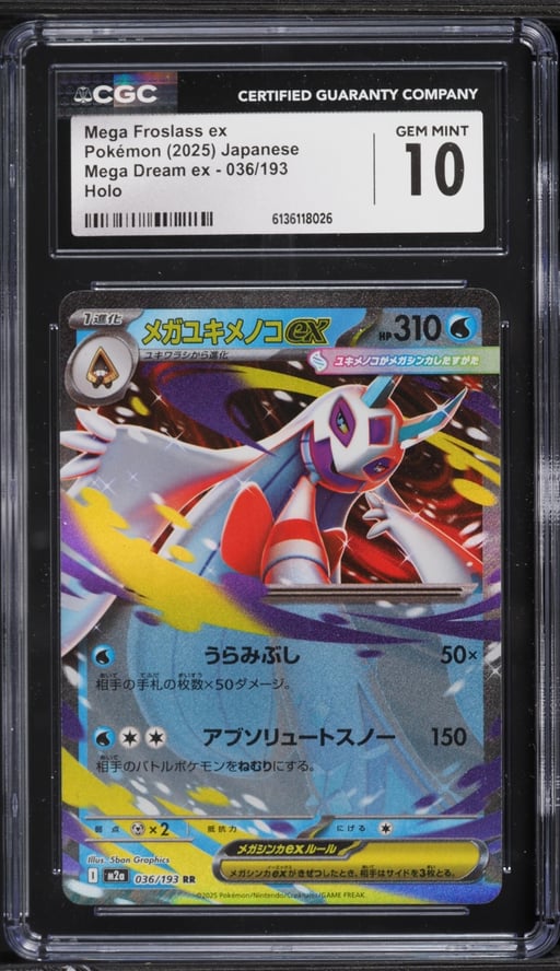 2025 Pokemon Japanese Mega Dream ex Holo Mega Froslass ex #36 CGC 10 GEM MINT