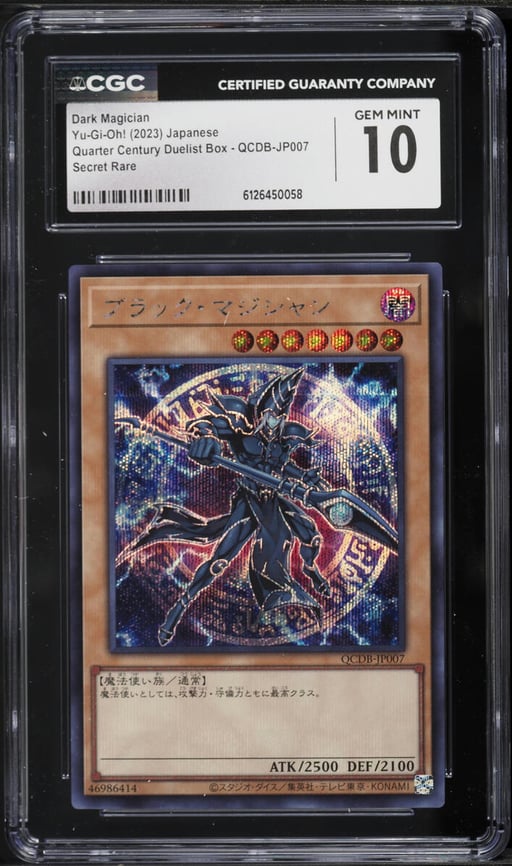 2023 Yu-Gi-Oh! Japanese QCDB Secret Rare Dark Magician #QCDB-JP007 CGC 10 GEM MINT