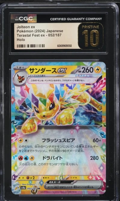 2024 Pokemon Japanese SV Terastal Fest ex Jolteon ex #52 CGC 10 PRISTINE
